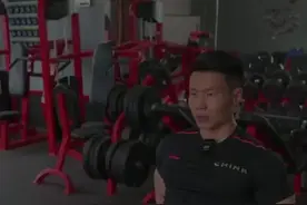 想要练出公狗腰，应该练哪块肌肉？评论区见！#公狗腰 #健身教练 视频封面