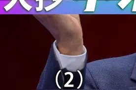 模仿小米最成功的品牌，创始人还被小米请过去当负责人#小辣椒手机 #小米 #手机 视频封面