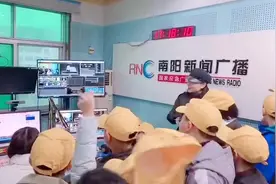 孩子们走进直播间了解广播节目播出流程#口才 #录音棚 #主持