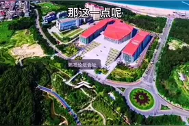 有着独特经商之道的莆田人，号称东方犹太人，是闽商中的佼佼者！#福建 #莆田 #闽商 #城市 #经济 视频封面