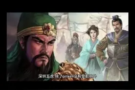 且刷且珍惜，各位亚马逊同行最近得注意一下力度了，亚马逊老喜欢秋后算账了，狠起来自己都能封号的。#跨境电商亚马逊视频封面