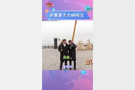 算了，不解释了，中国地大物博，什么都很大！#superjunior #heysayjump