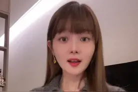 京东“共同富裕”？高管降薪！视频封面