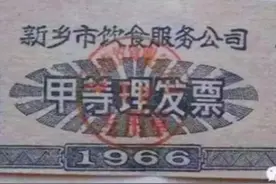 从1955年第一张粮票发行开始， 中国老百姓进入了漫长的