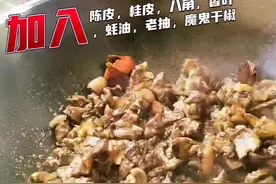 入夏已深，起伏了，民间流行大热天吃伏狗，强身健体！今天免费教你做<柴火煨狗肉>，喜欢的朋友点赞收藏起来，从这里开始，你也为家人做有灵魂的美食💪💪💪#地方特色美食 #味道棒棒哒 #想吃的来品尝#真材实料才能做出好味道  #晒美食是对平凡生活的热爱 视频封面