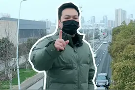 无锡学校天花板，接送孩子们都开什么车？#星巢玩车人 #汽车人共创计划 #带你懂车 #dou是好车视频封面