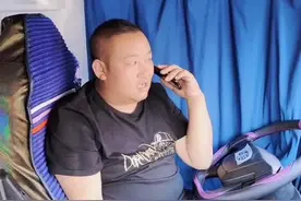 绥化卡车司机小龙:  车好像给你养的凑，你看我能不能给你卸车去 #卡车#卡车司机 #卡友视频封面
