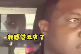 警局可比家里安全多了#搞笑视频 #万万没想到 #专治不开心 #看一遍笑一遍视频封面