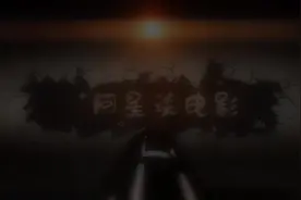孤儿捡到一本魔法书，学会了催眠术和读心术，甚至能让时间停止视频封面