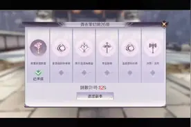 完美世界M手游 青衣塚幻境26层 百万妖精单刷#游戏精彩时刻