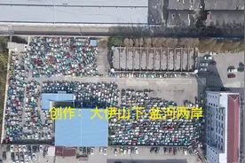 创文明城市，整治三，四轮非标车。#创文进行时 #交通违法视频封面