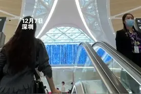 #深圳机场卫星厅  今日开启，登机口5字头，可在t3航站楼办理值机安检后做捷运列车登机视频封面