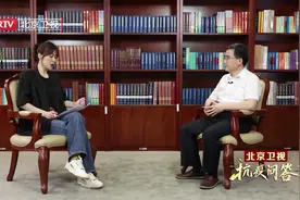 #独家对话北京市教委新闻发言人回应高考热点问题北京市5视频封面