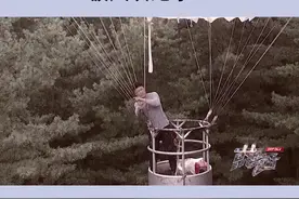 男子乘坐氢气球打松塔，被风吹跑了！#氢气球 #打松塔视频封面