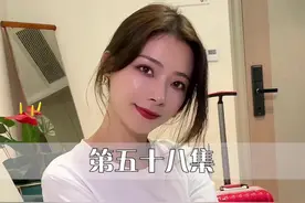 和美女室友的极限拉扯#合租男女 #这位姐姐不太冷 #抖音短剧新番计划 视频封面