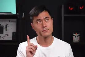 笔记本AMD处理器怎么选？#amd #笔记本电脑 #电脑知识 视频封面