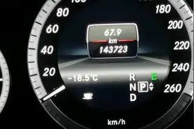 时辰看看早了，不明天的婚礼。挑战今冻最冷#接亲 #接新娘视频封面