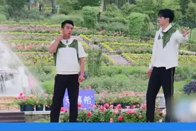 #奔跑吧 郑恺白鹿王鹤棣把趾压板玩成了你画我猜视频封面
