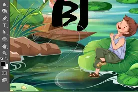 PS鼠绘一张夏天海报，看后面。#ps教程 #ps #海报设计 #平面创意 #鼠绘 #ps技能 #设计 视频封面