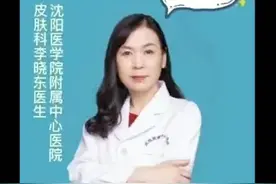 #新冠疫苗的种类，区别？#新冠疫苗的分类#新冠疫苗的区别#医学知识科普视频封面