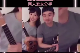 曹骏蓝盈莹分手💔两人之前特别甜来着！因工作原因缺少陪伴分手，太惋惜了！视频封面