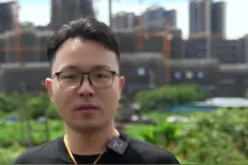 #南沙 #广州买房 #广州新房 #南沙房产  南沙买房的坑远比你想象的恐怖视频封面