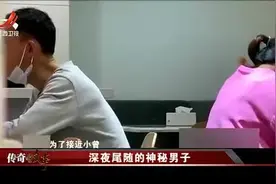 （五）深夜跟踪的神秘男子危险，讲人生百态故事 @DOU+小助手视频封面