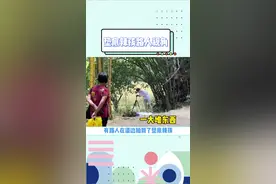 路人视角的垫底辣孩竟然是这样的#垫底辣孩 #垫底辣孩路人视角 视频封面