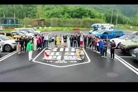 五六月份进藏天气怎么样，太美了#广东进藏车队 #旅行大玩家 #西藏 #318川藏线 #途乐自驾游视频封面