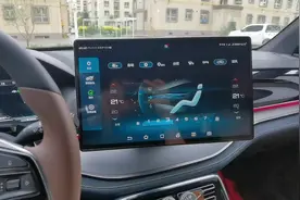 帮车友验证唐dmi车辆熄火锁车后空调出风口是否会继续出风#比亚迪视频封面