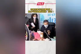 #县市长来直播  济南市委书记直播带货！推介平阴玫瑰鲜花饼：买它！视频封面