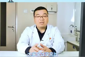 你身边有这样打鼾打一半就暂停了的人吗？转给他看看，他真的该运动了#打鼾 #医学科普 #知识创作人视频封面