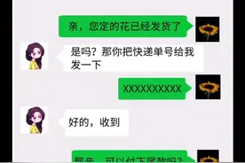 #愚人节 愚人节，那些开了就要负法律责任的玩笑，你知道几个😆第一弹！#普法小剧场视频封面