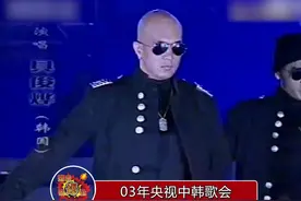 大S老公具俊晔演唱《bababa》，据悉，这首歌是孙悦的《快乐指南》原版