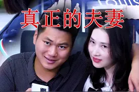 现在这个物欲横流的时代，还有多少夫妻能够做到同甘共苦，不离不弃？看到最后你麻了吗？@刘日白 @富贵哥 #一定要看到最后 视频封面