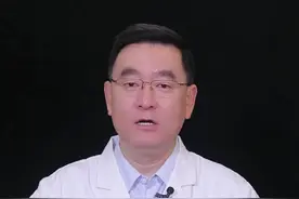 苏打水，苏打饼干真的对胃友好吗？#医学科普一条简单的知识点 #胃不好视频封面