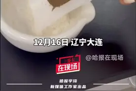 学制药专业女生的日常，上课做六味地黄丸#女大学生 #上课日常 #迷惑行为大赏 （来源：@毕毕波比 ）视频封面