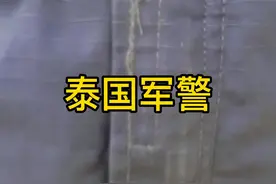 好多人说泰国的制服太紧了，但这个才是作战服。 #泰国 #军警 #泰国小哥哥 @DOU+小助手视频封面