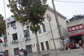 被气到胸口疼，喘不过气来的感觉你们有过吗？视频封面