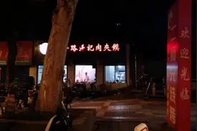 西藏，人生一定要去的地方。从西安出发，登机，起飞啦…视频封面
