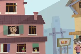 【#方圆普法 | 加盖房屋，违法！】为了加大房子空间，想加盖房子视频封面