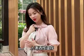 #黄梅戏 “游龙戏凤”完整版，看完整版是不是更过瘾😁#dou来唱好戏 #名角dou来了 #谢慧慧视频封面