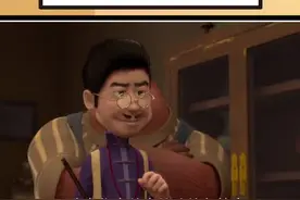 你知道啊哈是谁吗?#脑筋急转弯 #搞笑 @抖音短视频视频封面