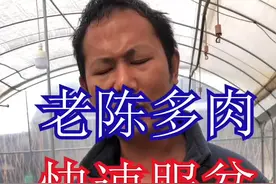 天热了，多肉不服盆怎么办？多肉度夏怎么办？只需一招，轻松搞定！#百万开麦 #热门 #企业号小助手 #多肉视频封面