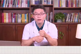 走着走着突然间腿瘸了怎么回事儿？李大白告诉您～视频封面