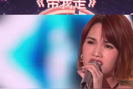 #抖音新潮好物夜 杨丞琳走心再唱《带我走》😭慢慢的回忆感视频封面