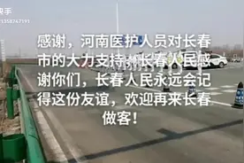 此时不需要更多的语言。。。@视频封面