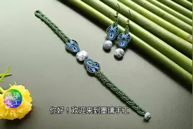 原创作品 手工编织青花朵瓷套装教程#手工编织零基础教学 #手工