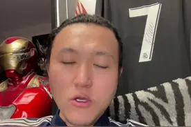 送给朱广权一件C罗的签名球衣，C罗为难了…#朱广权 #C罗 #签名球衣 #球衣收藏 #球衣 #足球解说员王涛视频封面