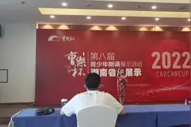 让优秀成为一种习惯，加油！#努力成为更好的自己视频封面